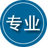 昭觉专业道路救援